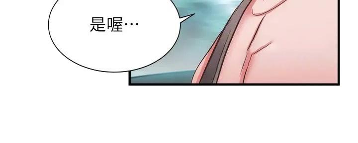 第86话108