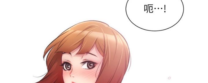 第30话41