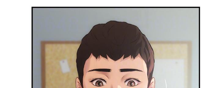 第38话71
