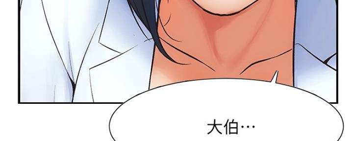 第8话80