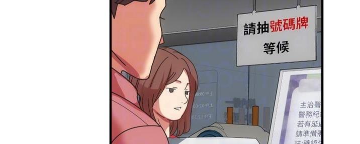 第85话31