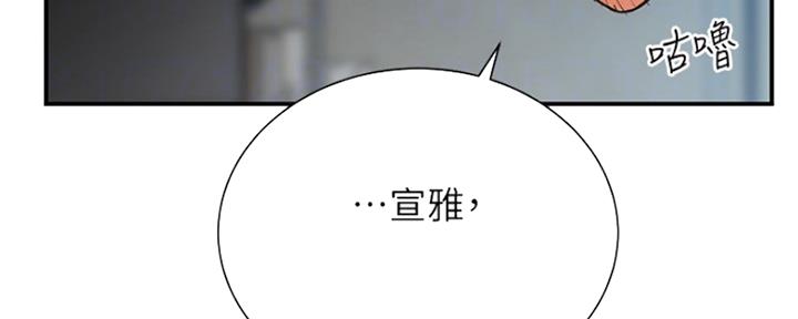 第18话15