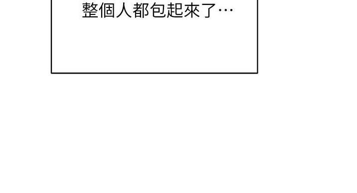 第95话68