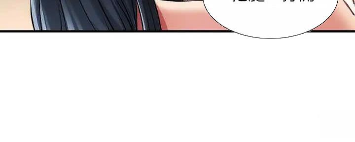 第66话79