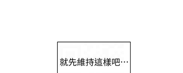 第36话35