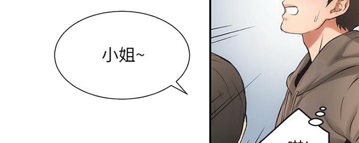 第12话114