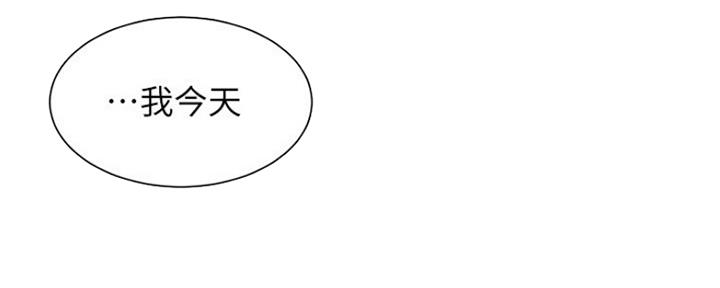 第13话29