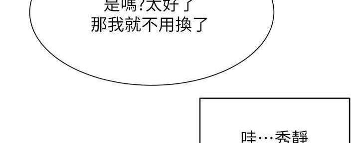 第55话124