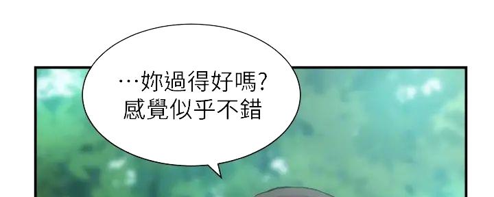 第70话49