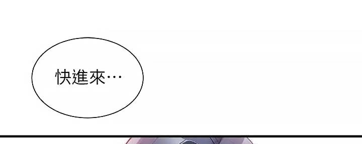 第66话82