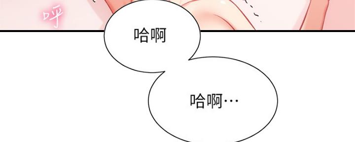 第43话64