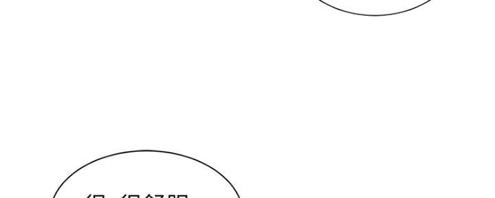 第50话145