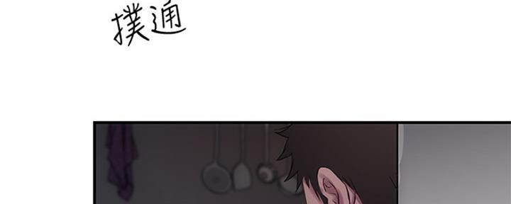 第24话70