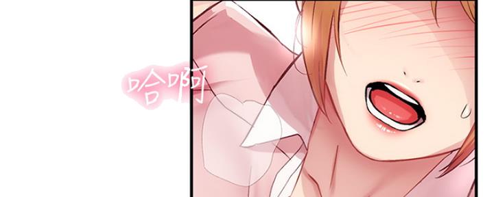 第48话7