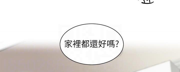 第62话40
