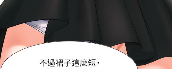 第2话97