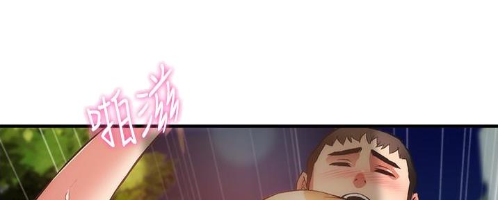第89话6