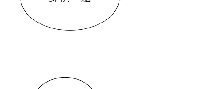 第19话38