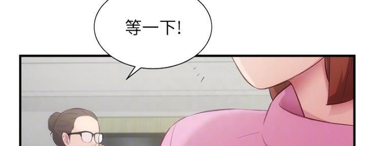 第27话65