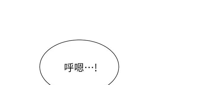 第72话28