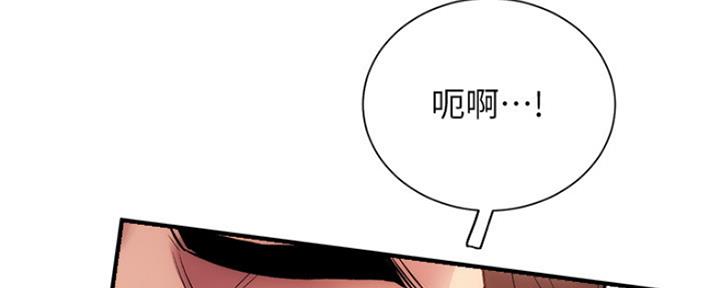 第45话19