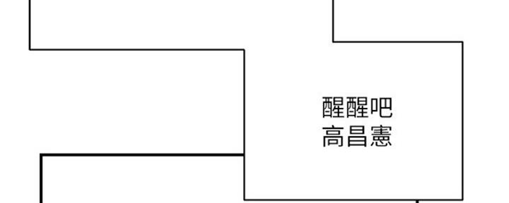 第26话55