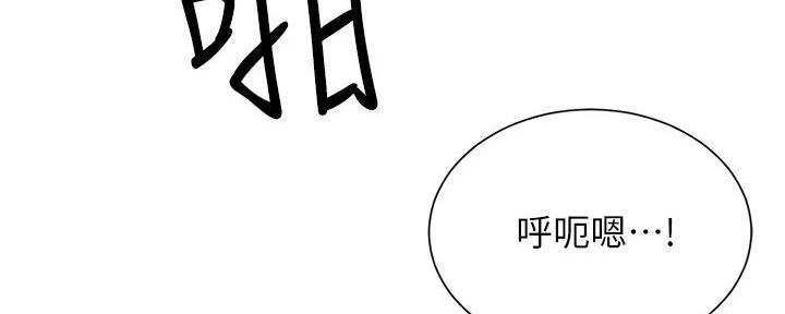 第72话145