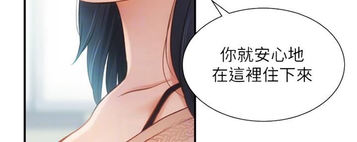 第21话74