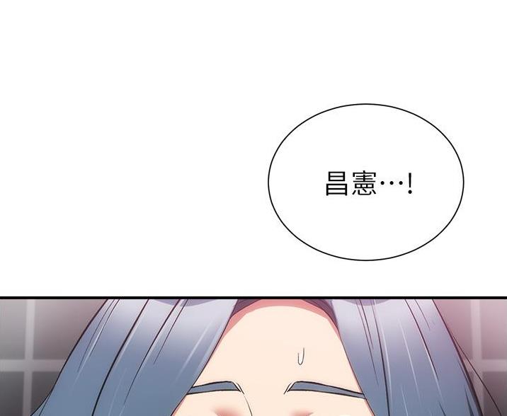 第99话84