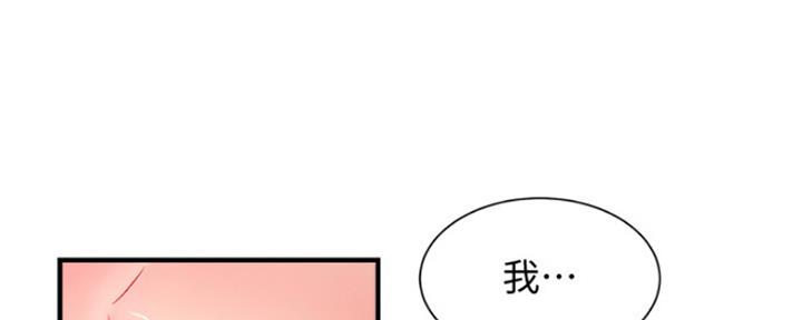 第30话22