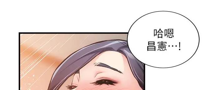 第84话86