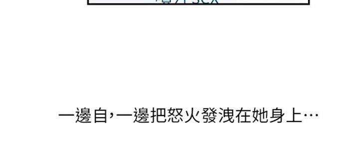第1话121