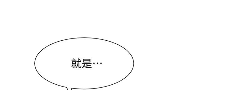 第15话91