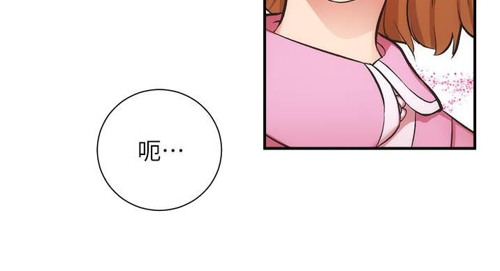 第93话78