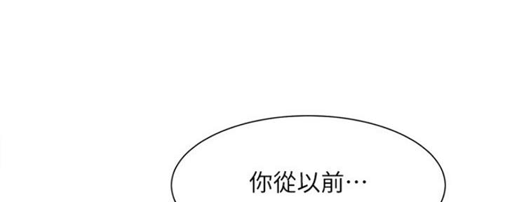第25话126