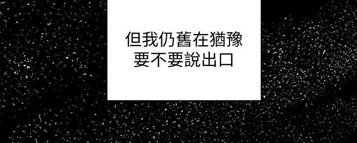 第63话64