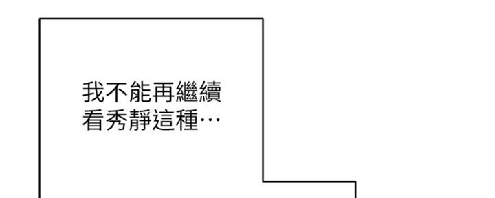 第23话95