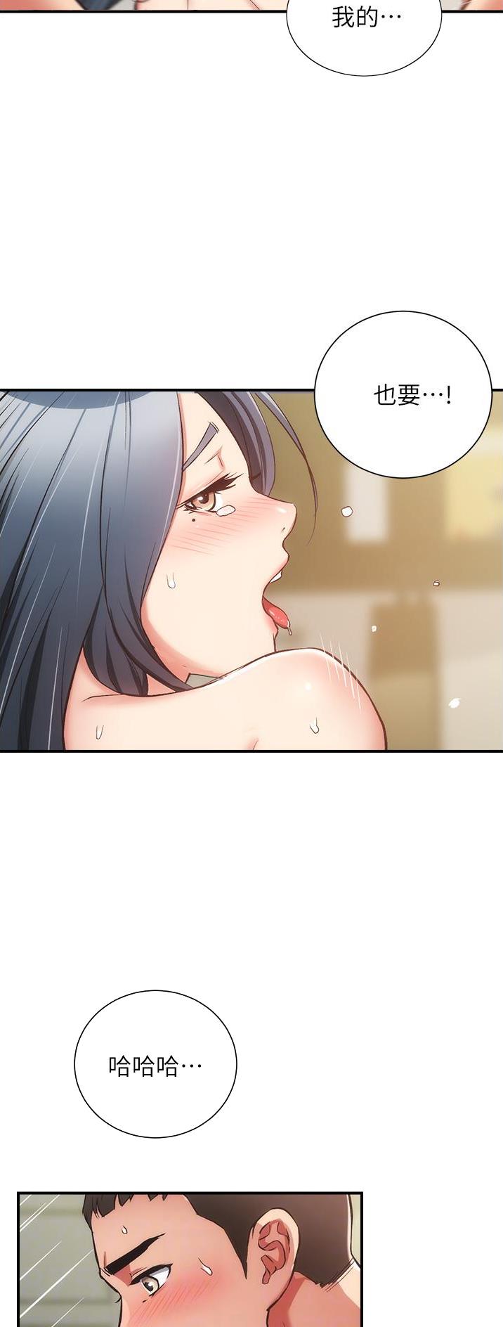 第102话5