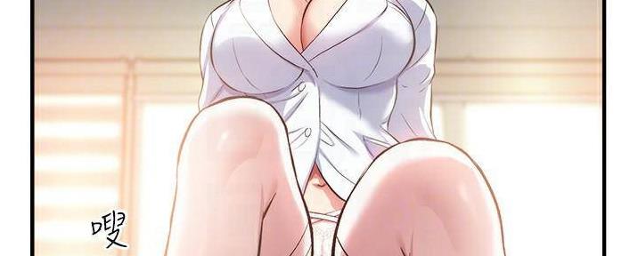 第81话8