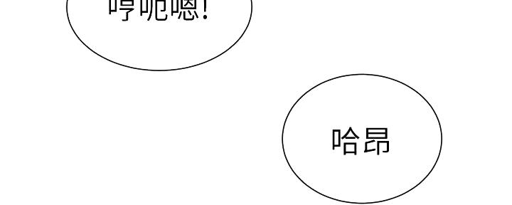 第79话85