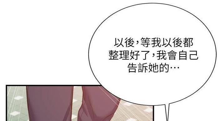 第92话144