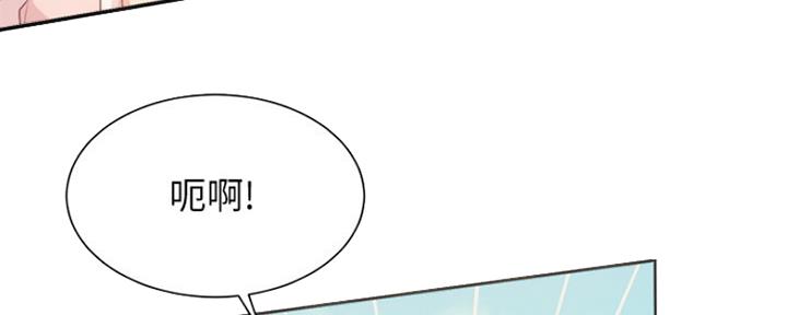 第48话79