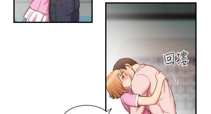 第94话2