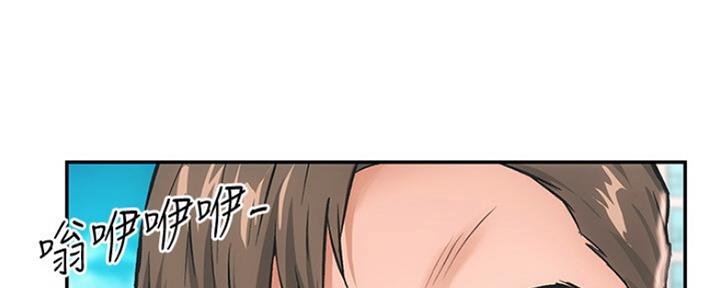 第3话10