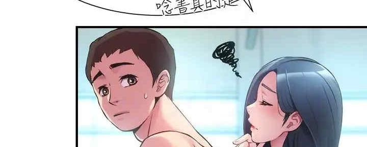 第57话19