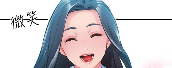 第52话97