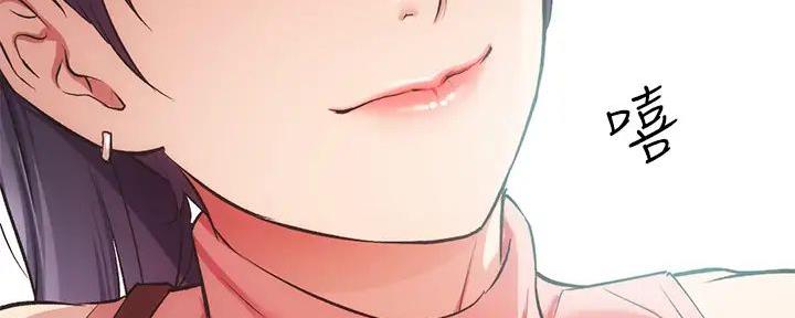 第70话130