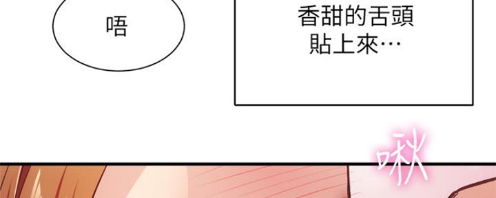 第49话92