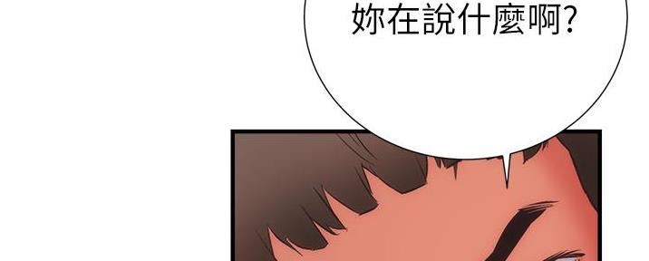 第88话146
