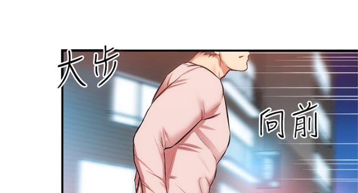 第91话66